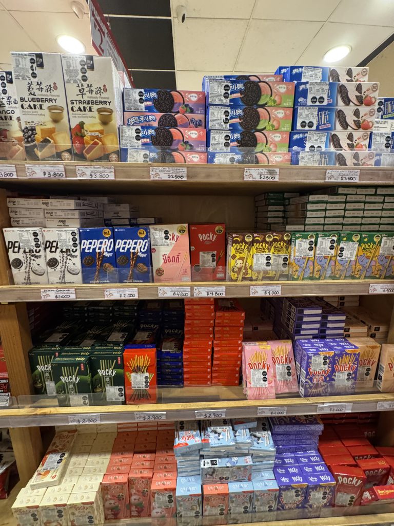 China House Market Santiago